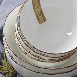 锦牌欧式骨瓷品味饭碗金边汤碗面碗家用高级感陶瓷浮雕碗盘子餐具