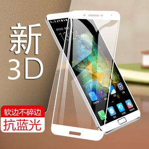 oppor7plus钢化膜r7sm全屏0ppor7splus原装oppo手机贴膜软边oppr7s钢opp0r7m防摔0pp0r7s刚化模r7p全摸2片装