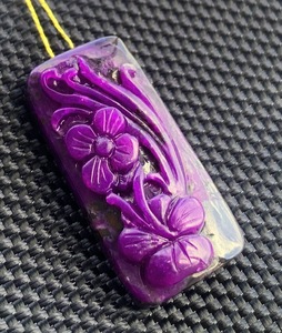 舒俱来吊坠帝王紫