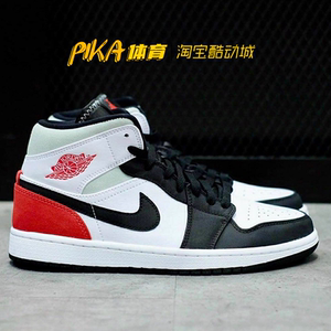 pika体育air jordan 1 mid 小union aj1白红男女篮球鞋852542-100