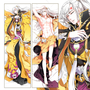 原创剑网三周边叶英等身抱枕 二次元庄花动