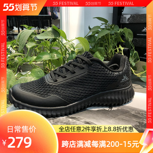 牧高笛鞋子男2022年春夏户外防滑透气运动网面休闲鞋zm22123005