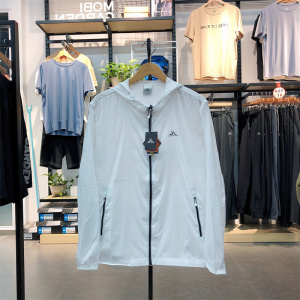 牧高笛防晒衣男22新款皮肤衣户外透气防紫外线风衣外套zm22216007