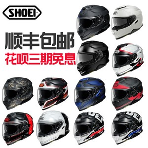 日本进口头盔SHOEI GT-AIR 2二代双镜片防雾摩托车机车跑盔全盔