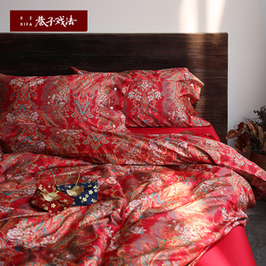 巷子戏法新中式轻奢全棉纯棉红色婚庆喜被四件套结婚婚嫁床上用品