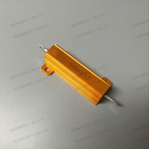 黄金铝壳电阻 rx24 50w 1r 2r 4r 5r 6r 8r 10r 20r 30r 50r 100r