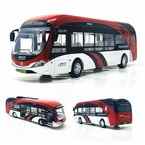 盒装北京公交新能源巴士客车声光回力车模型大红鱼合金玩具车