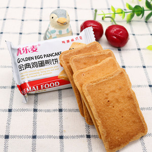 新日期优乐麦金典鸡蛋煎饼蛋糕干曲奇鸡蛋干散装包邮营养饼干包装