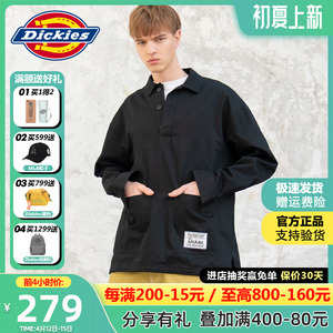 智能健康数码装备淘宝帝客dickie夹克男生德克士衣服潮牌衬衫薄外套