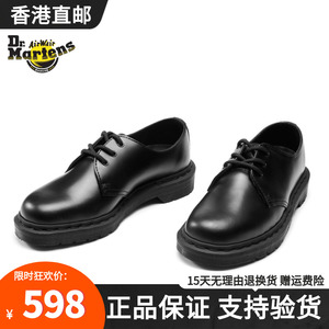 Dr Martens马汀博士1461mono黑线硬皮系带单鞋英伦复古情侣短靴