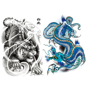 买一送一纹身贴右青龙白虎贴防水防汗持久遮仿真不掉刺青贴纸遮盖