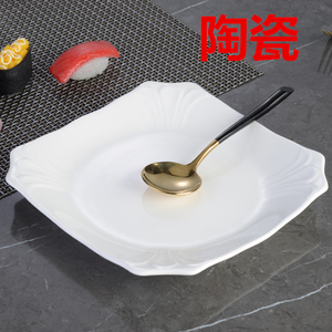 酒店饭店炒菜盘正方形陶瓷后厨餐具餐厅家用菜碟创意商用白色盘子