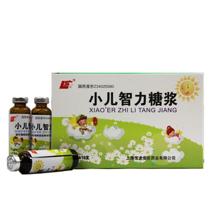 上龙 小儿智力糖浆 10ml/支*10支/盒 开窍益智 调补心肾 滋养安神