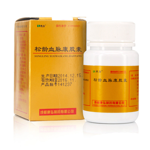 康弘 松龄血脉康胶囊 0.5g*30粒*1瓶/盒