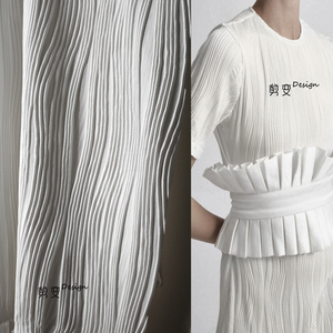 弹力条纹立体提花肌理三宅一生褶皱布料汉服装礼服裙子设计师面料