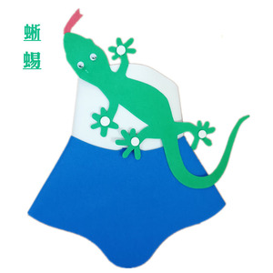 儿童卡通小动物头套蜥蜴头饰四脚蛇帽子幼儿园讲故事表演道具面具