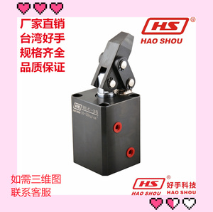 厂家直销 好手杠杆油缸HLC-M25 HLC-M32 HLC-MF40 HLC-M50 HLC-63