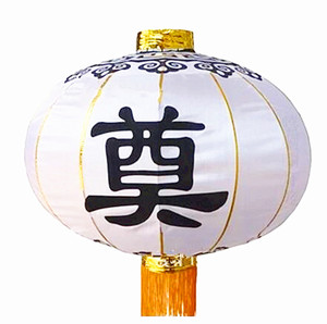 灵堂灯