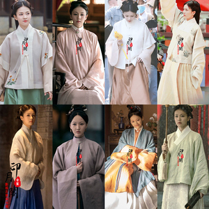 玉楼春金晨林少春白鹿同款古装明朝制女士小姐装改良汉服马面裙