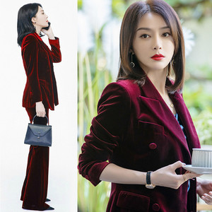 明星秦岚同款金丝绒西装套装春秋高级感酒红西服气质职业套装现货