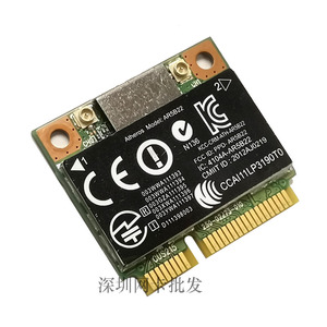 惠普 ar5b22 双频5g 300m笔记本内置无线网卡 wifi模块 带蓝牙4.