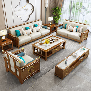 新中式实木沙发古典原木贵妃转角组合简约禅意全实木客厅全套家具
