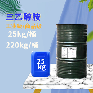 三乙醇胺工业级上海佳话分析纯早强剂溶液油酸皂商品级防冻液原料