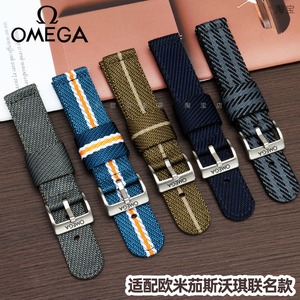 适用Omega swatch欧米茄斯沃琪联名款手表表带尼龙帆布配件男20mm