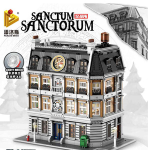 潘洛斯613001圣所积木式建筑模型灯光版益智拼装积木男女通用玩具