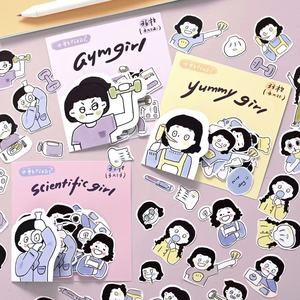 栎树制造 女孩水彩贴纸包手帐周边原创可书写实用学生卡通可爱