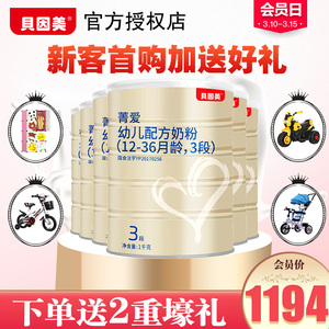 WWW292WEBCOM高清图片