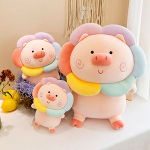 创意卡通猪大公仔彩虹可爱小猪公仔毛绒玩具猪猪大玩偶布娃娃超萌