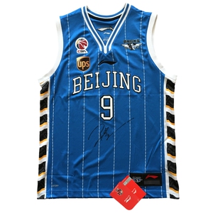 cba 北京首钢 孙悦 签名 球衣 篮球服 马布里 吉喆 莫里斯 翟晓川