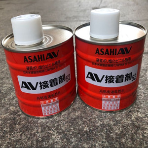 AV胶水超纯继手CLEAN-PVC胶水AV粘接剂日本ASAHI超纯水管胶水500g