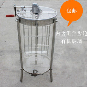 蜂蜜分离机手动