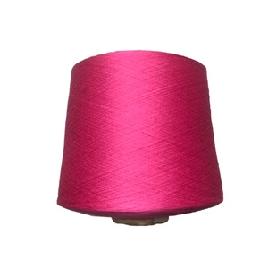 (夏季)真丝棉 85支3股 西瓜红 蚕丝棉纱线 70/30 织机打板打样