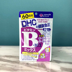 日本原装dhc维生素b族片 60日控油痘痘肌熬夜党 维他命b群/vb