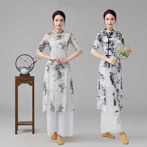 新中式国风改良旗袍飘逸古典民族服装新款女大码春季舞蹈演出套装