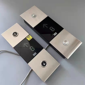 通力电梯外呼面板