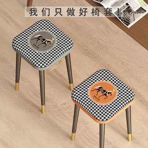 现代轻奢方凳套弹力方形椅子套凳子套罩卧室梳妆台凳套化妆板凳套