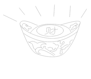 【金元宝印章】金元宝印章品牌,价格 - 阿里巴巴