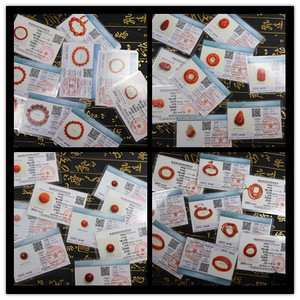 金珏南红玛瑙证书费用直播专拍