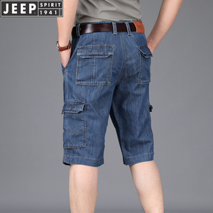 JEEP吉普牛仔短裤男直筒宽松夏季薄款大码男装多口袋7分工装裤新