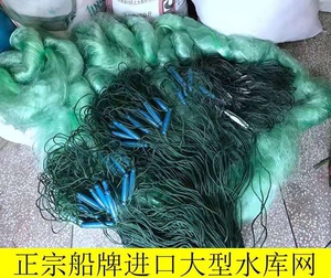 帆船牌100米长6 8 10 12 15 20m高 绿丝加粗粘网三层捕鱼网渔网