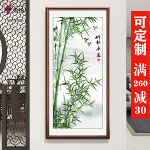 竹报平安入户玄关装饰画竖版过道走廊尽头壁画竹子画挂画玄幻招财