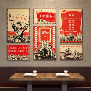 饭店个性幽默装饰画农家乐搞笑革命标语餐馆面馆挂画火锅店壁画
