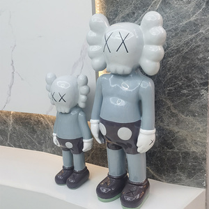 kaws公仔卡通模型落地装饰大摆件大号存钱罐只进不出大容量储钱罐