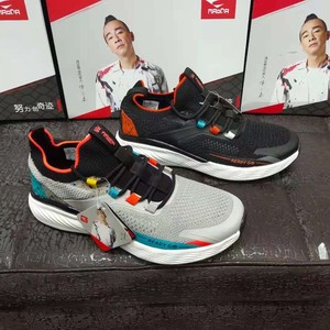 茂达2021夏季陈小春正品袜口好套脚一脚蹬学生运动休闲男鞋t3287