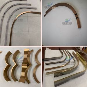 不锈钢吊顶圆弧包边装饰条金属天花双弧形圆角拉弯圆型收边条定制