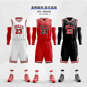 红白色篮球服套装男女定制训练比赛队服成人儿童公牛队23号篮球衣
